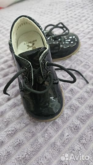 Туфли для мальчика