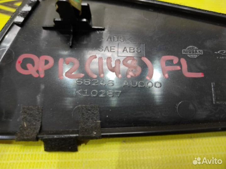 Накладка на торпедо декоративная передняя левая