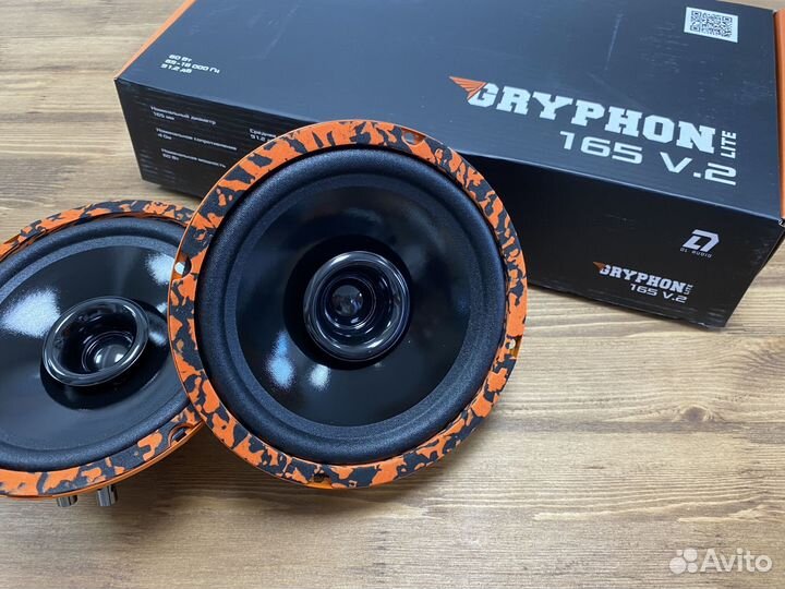 Динамики 16 среднечастотные Gryphon Lite 165