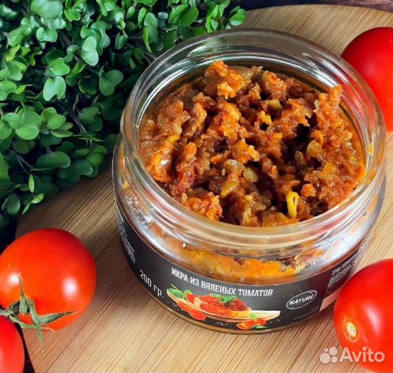Вяленые томаты и консервы овощные