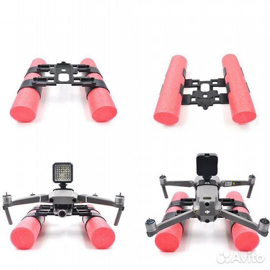 Водные шасси для DJI mavic 2 pro / zoom