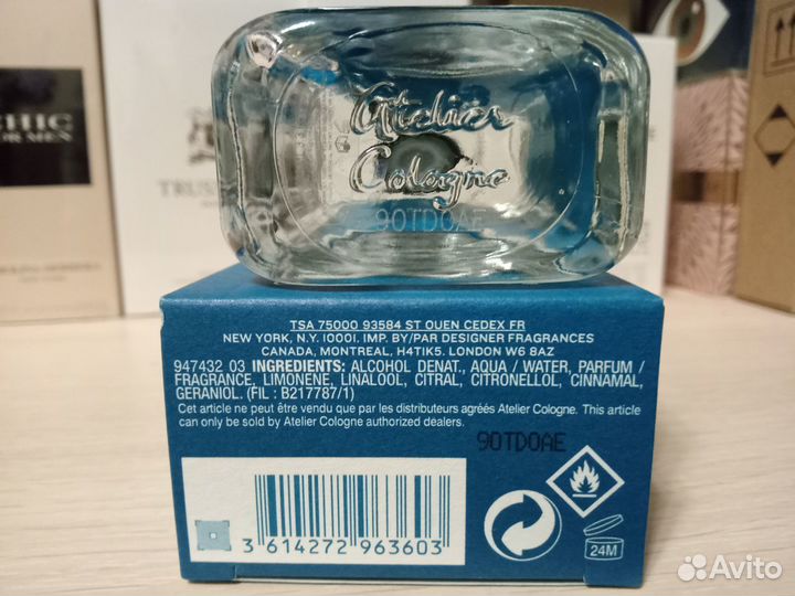 Atelier cologne распив 100ml