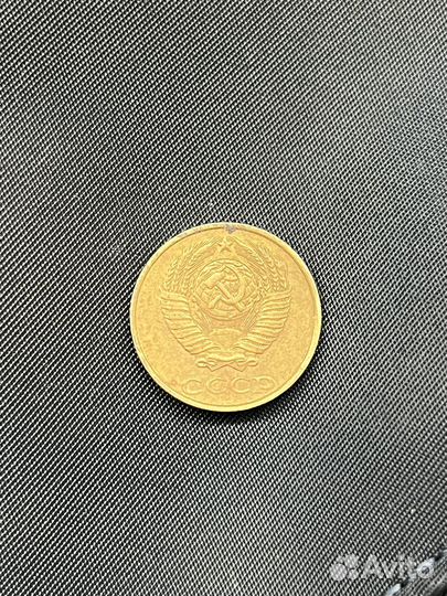 Монета 2 копейки 1990 СССР
