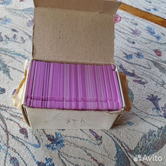 Рамки для диапозитивов 50х50/24х36. 36шт. в упак