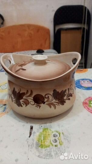 Блюдо большое фарфор