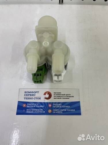 Кэн-2 180 гр. Zanussi, Electrolux 12-14 мм (379226