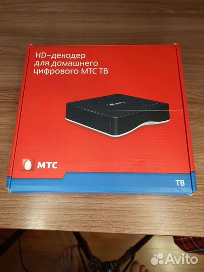 Цифровая тв приставка МТС