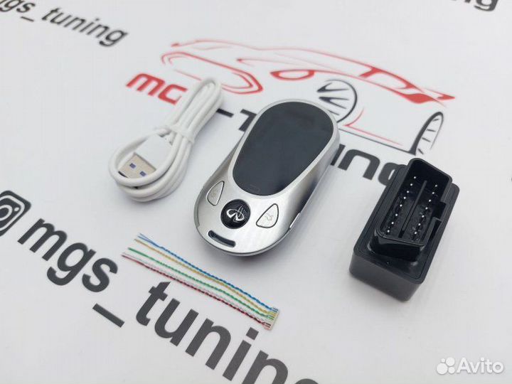 Смарт ключ Infiniti стиль Mercedes new серебро