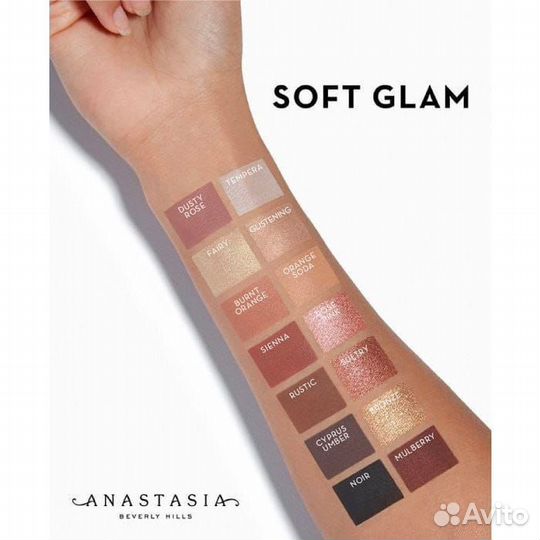 Палитра теней Anastasia BH Soft Glam