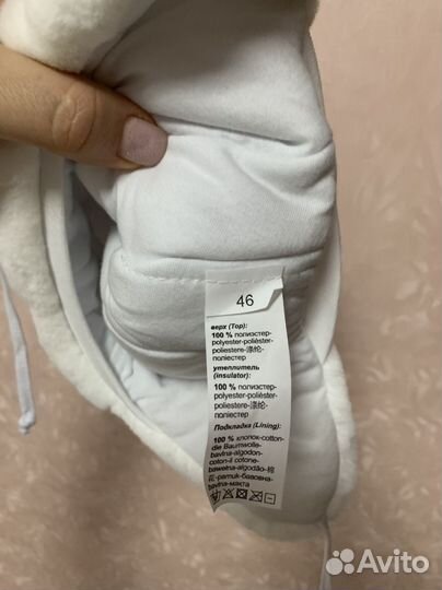 Шапка зимняя для малыша