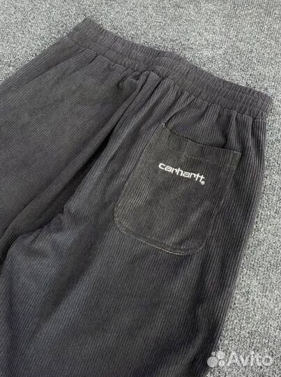 Спортивные штаны