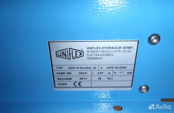 Зачищающий станок USM 10