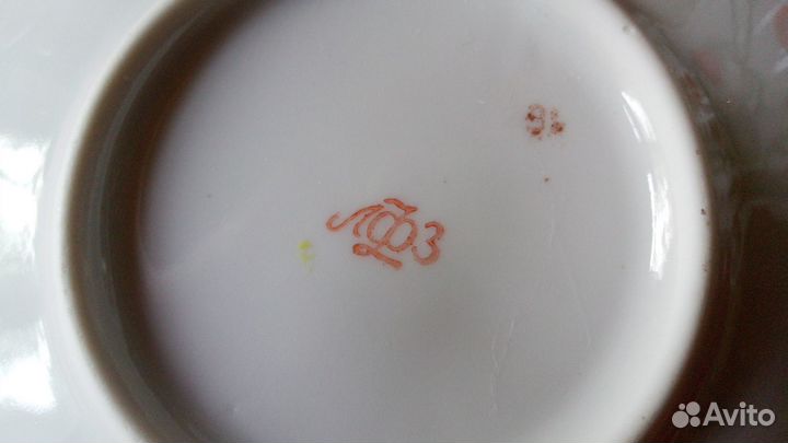 Винтаж Советский фарфор лфз Чайная пара Земляника