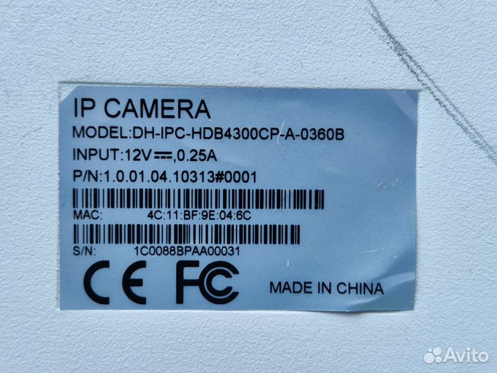 IP камера наблюдения Dahua DH-IPC-HDB4300CP-0360B