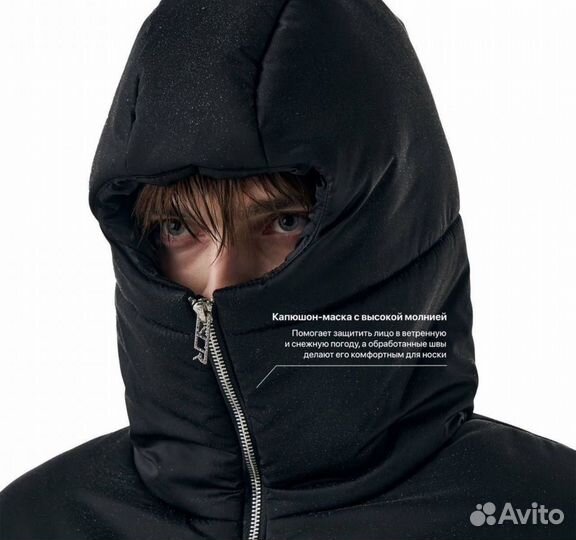 Зимняя куртка SCR Merch noface