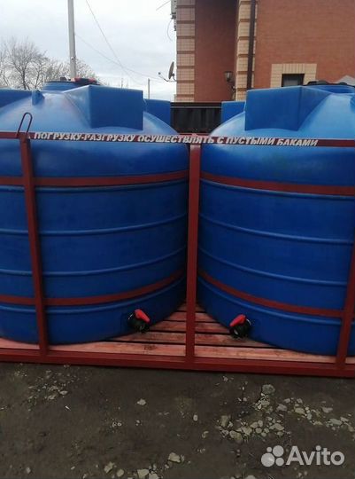 Кассета для кас