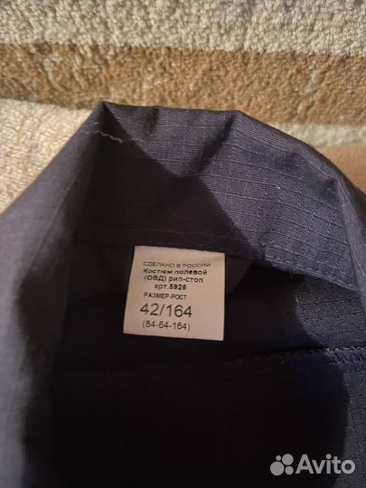 Полицейская форма (полевой костюм) 42/164