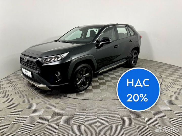 Toyota RAV4, 2023