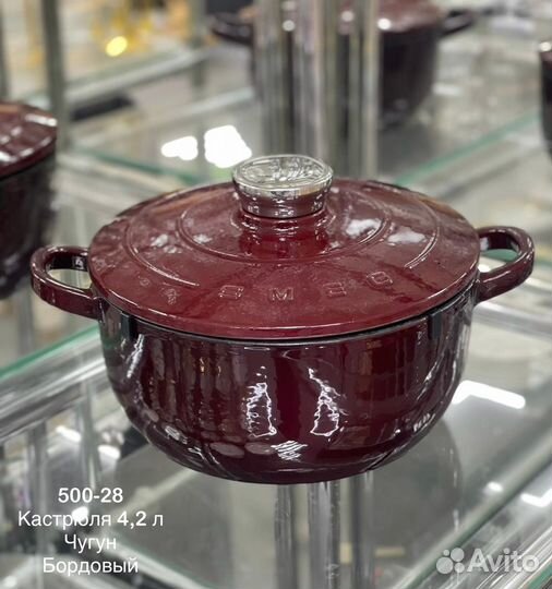 Кастрюля чугунная