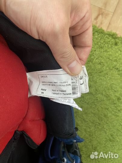 Шорты хоккейные детские bauer