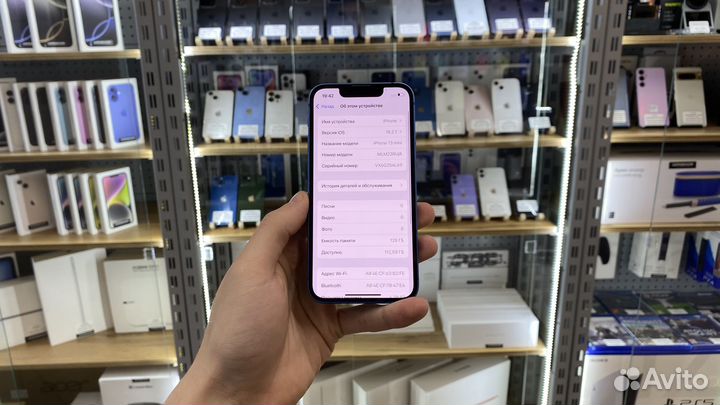 iPhone 13 mini, 128 ГБ