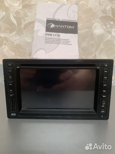 Мультимедийный центр 2 DIN 6,2 дюйма