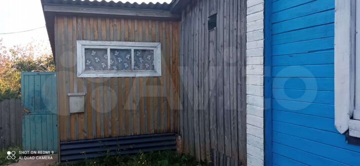 2-к. квартира, 35,2 м², 1/1 эт.
