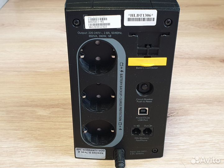Источник бесперебойного питания APC Back-UPS 650ва