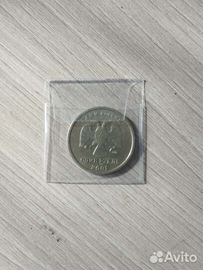 1рубль снг