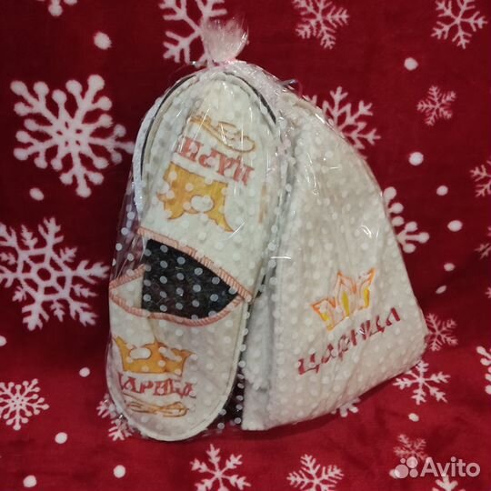 Подарочный набор