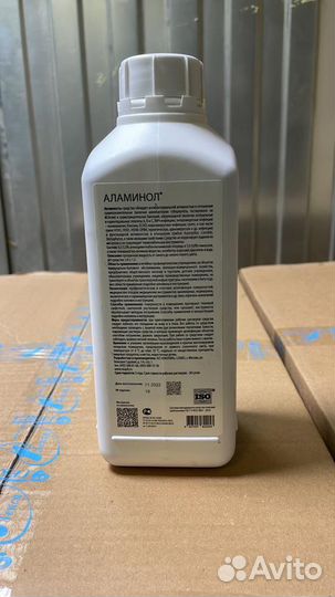 Дизинфицирующее средство Аламинол 1л