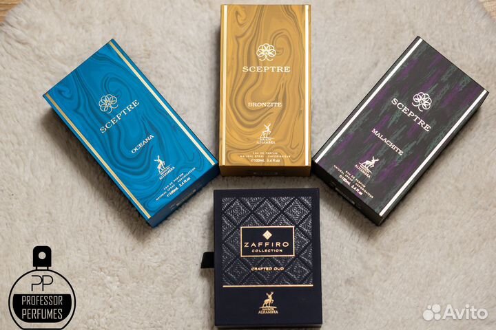 Личная коллекция оригинальной арабской парфюмерии