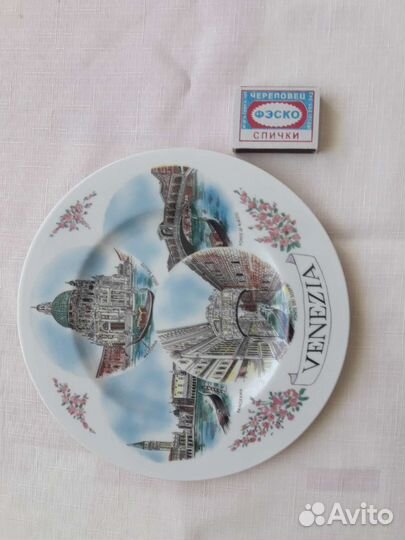 Сувенирные тарелки на стену