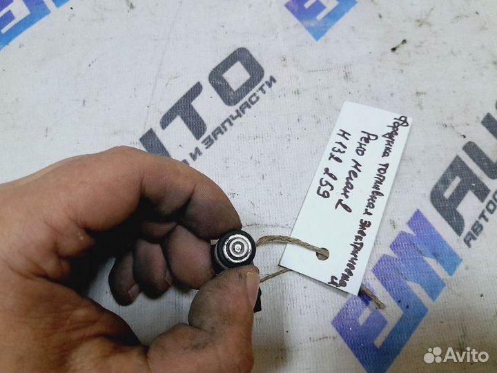 Форсунка топливная электрическая Рено Меган 2