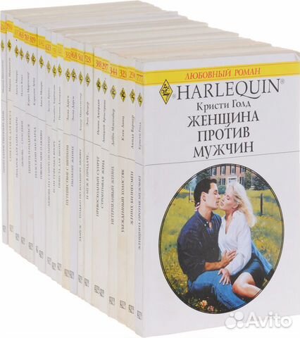 Книги любовные романы Панорама