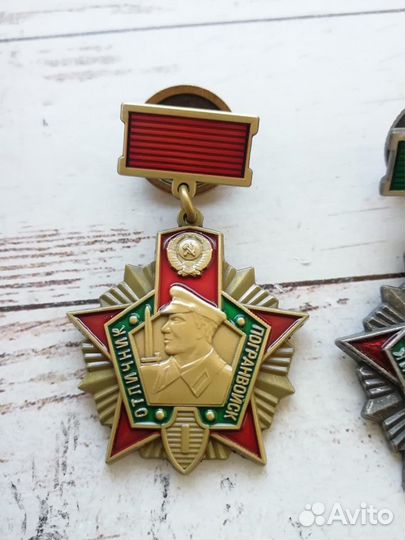 Отличник пв СССР 1 и 2 степень (новодел тяжелый)