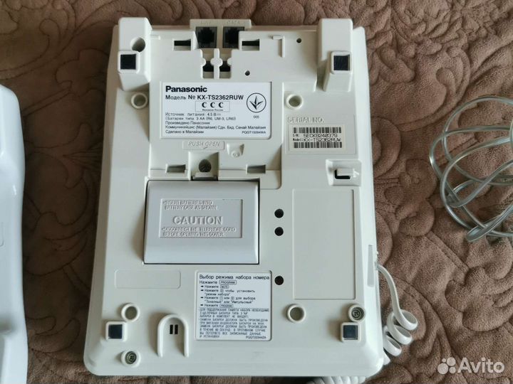 Телефон Panasonic