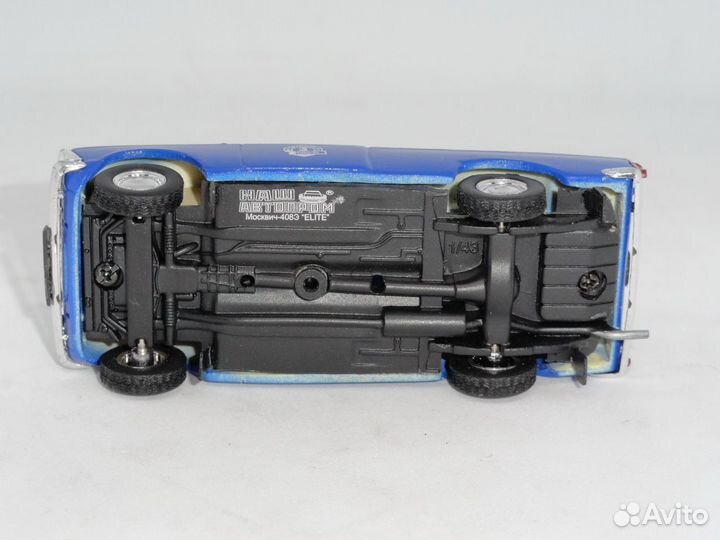 Москвич-408 Пикап