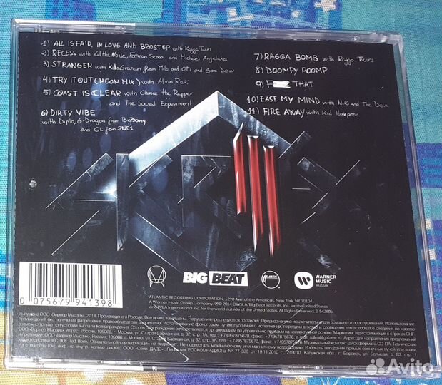 Skrillex - Recess CD