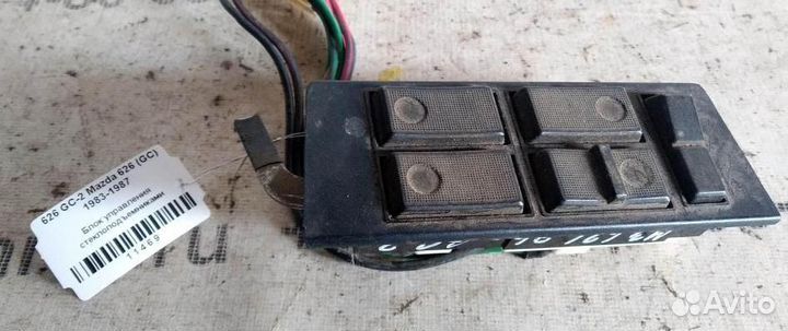 Эбу стеклоподъемниками Mazda 626 GC 83-87г