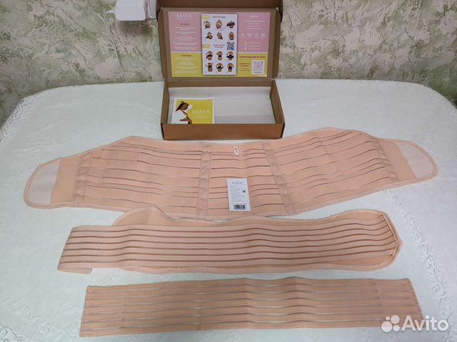 Бандаж для беременных и после родов