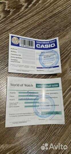 Часы Casio Vintage A159W-N1