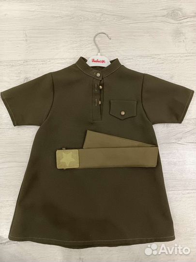 Детская военная форма для девочки