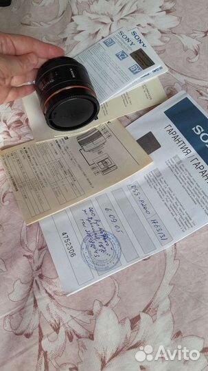 Объектив Sony
