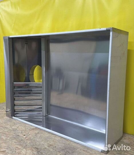 Зонт вытяжной