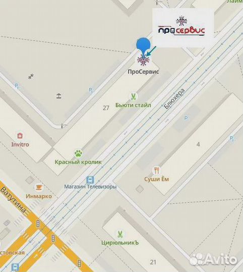 Asus prime H370-A (LGA1151-v2 )