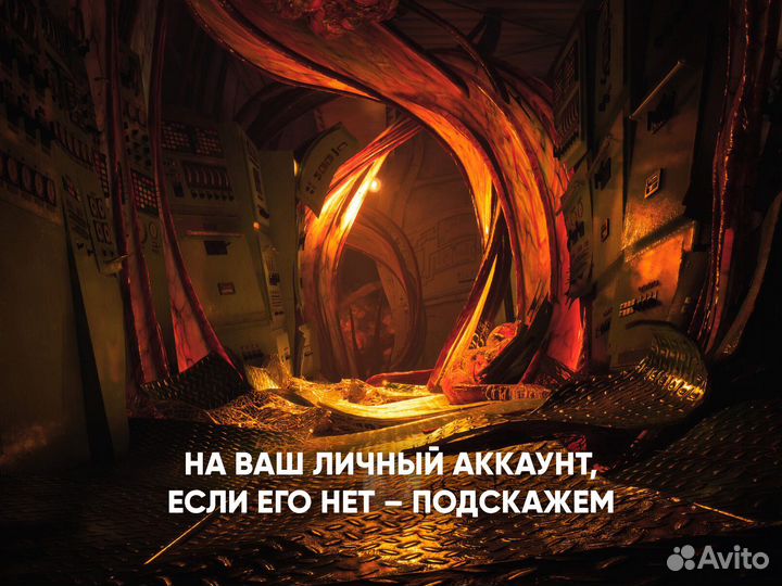 Still Wakes the Deep