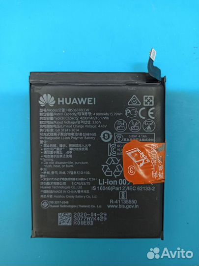 Huawei P40 Pro, оригинальные запчасти с разбора