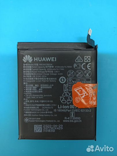 Huawei P40 Pro, оригинальные запчасти с разбора