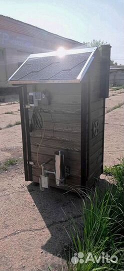 Коптильня из нержавейки 90нд